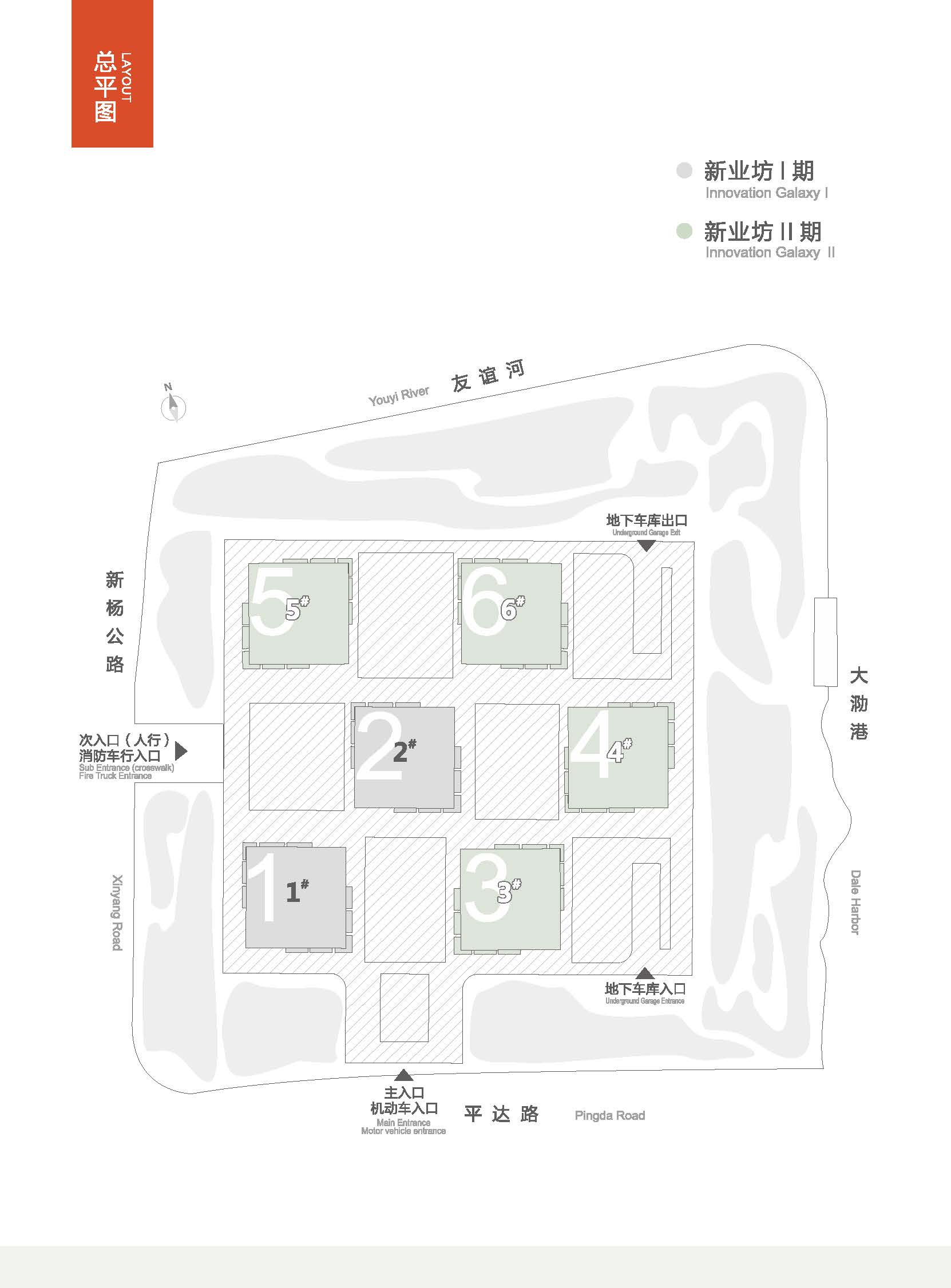 临港奉贤新业坊总体平面图